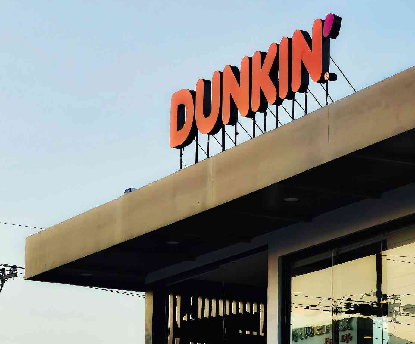 Dunkin’ Mission Statement Analysis Featured Image by Jenn Causing