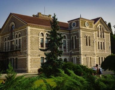 Georgia Tech Mission Statement Analysis Featured Image by Umut Tülüoğlu