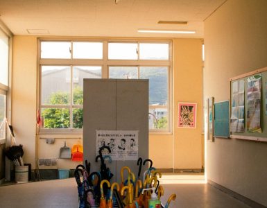 Daycare.com Mission Statement Analysis Featured Image by Rory Frasch