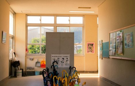 Daycare.com Mission Statement Analysis Featured Image by Rory Frasch