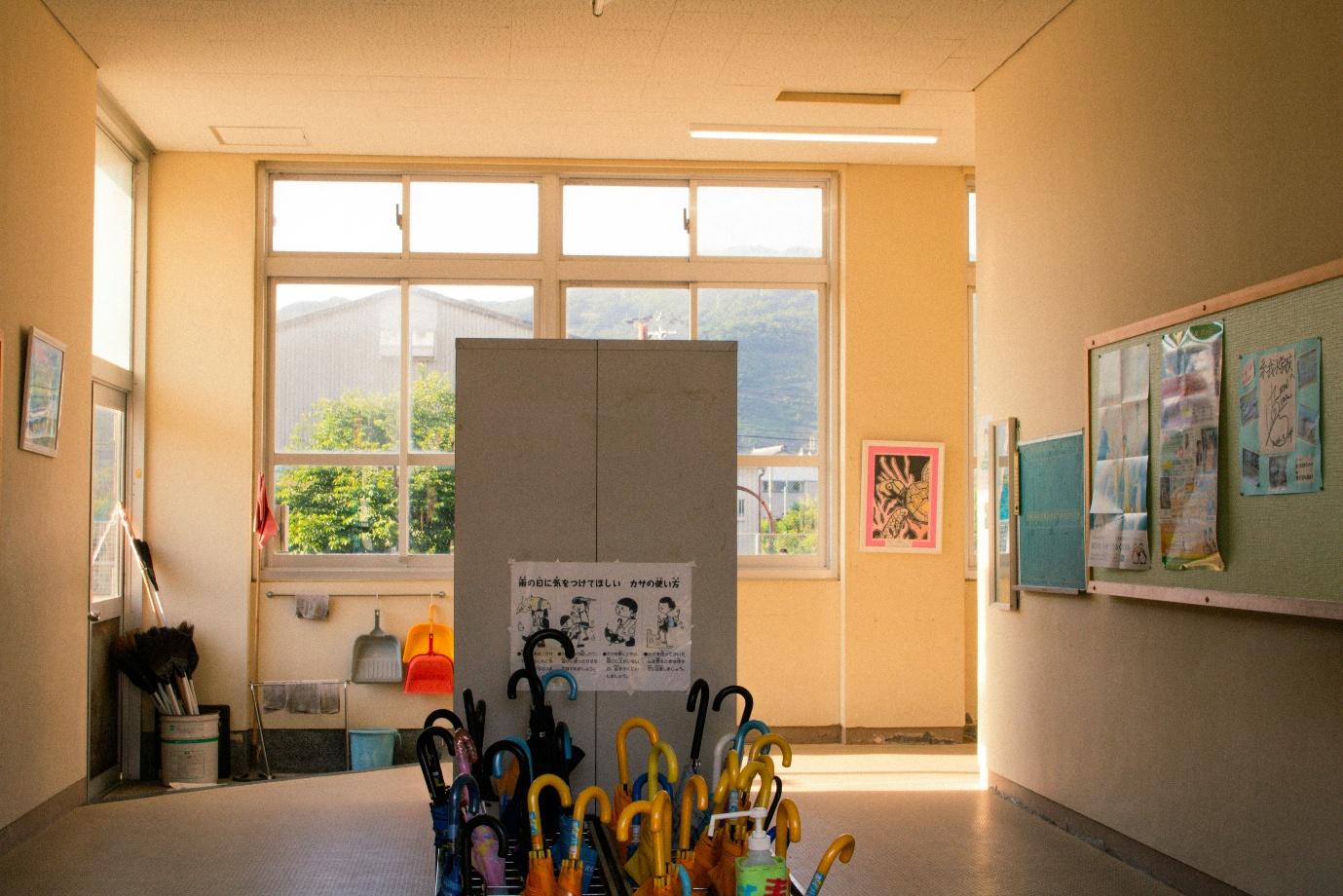 Daycare.com Mission Statement Analysis Featured Image by Rory Frasch